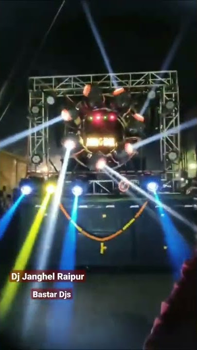 Dj Janghel Raipur