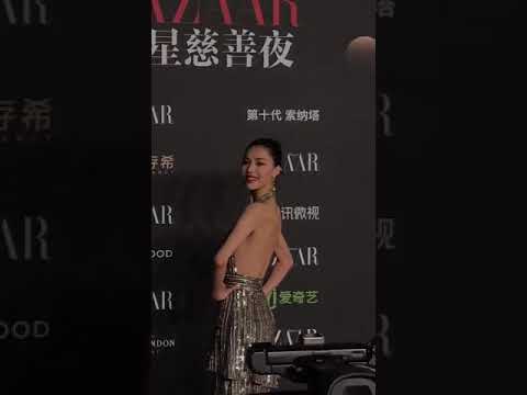 钟楚曦芭莎红毯