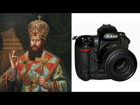 Так вот ты какой, Nikon!