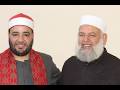 القارئ محمد موسى عجيبة ختام عزاء الحاج السيد ابو على المكانيكى بصفط الحنة تصوير السيد الخطيب