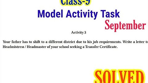 Application to HM seeking Transfer Certificate