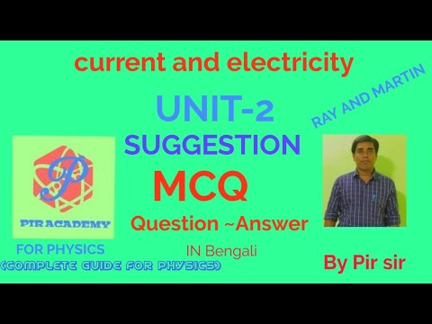 #solve of ray and martin #current and electricity#প্রবাহী তড়িৎ  solve of ray and Martin/unit-2