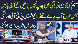 Heated Debate Between PTI & PML-N Leader During Live Show | Redline | SAMAA TV