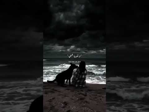 ده كشف الطبيعه حمو الطيخا مهرجان اغاني ترند جديد ٢٠٢٢ حالات ستوريات شعبيه Egypt Trending 