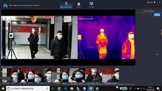 Face Recognition IR Body Temperature Thermal Imaging Camera for Airport Crowded Places