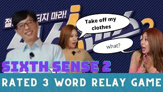 [ENG SUB][Sixth Sense 2] "Takes off her clothes🤣🤣" - Genre Three Letter Game!🤣🤣 screenshot 2