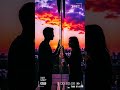 МЕЖДУ НАМИ СТЕНА | SUNO V4.5 | SUNO AI