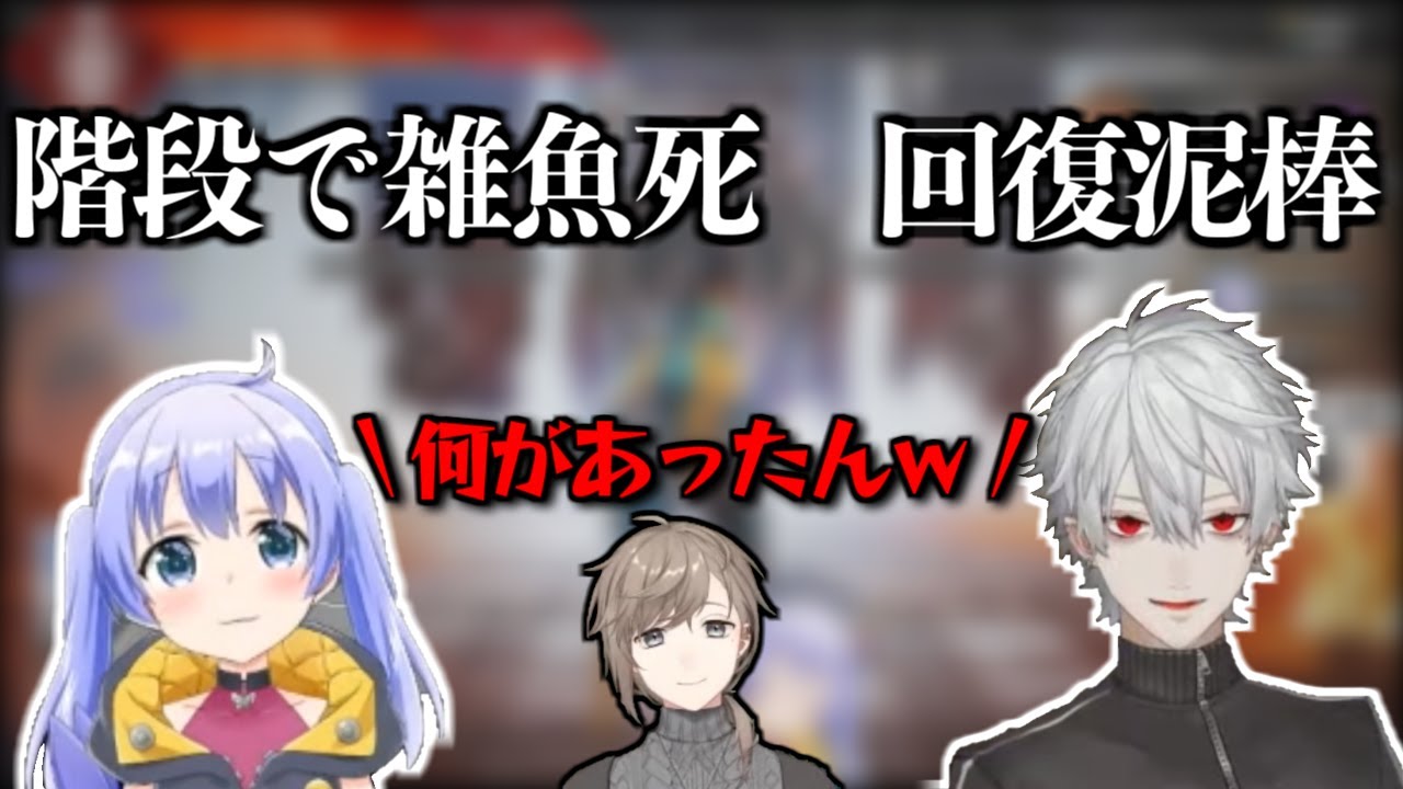 これだからかなちーくずは^^【CRカスタム練】