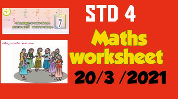 VICTERS CHANNEL STD 4 Maths worksheet on 20/3 /2021