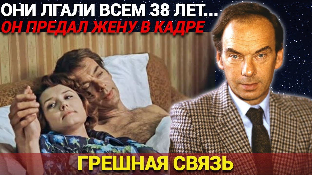 38 лет предавали свои семьи: Что творили Баталов и Алентова под носом у мужа-режиссёра