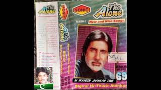 Pyar Mein Dil Dedyiya Meine Sonic Jhankar Album 69 M Waheed Jhankar Time