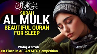 💞AMAZING, QURAN FOR SLEEPING, SURAH MULK BEAUTIFUL QURAN RECITATION WITH ENGLISH TRANSLATION