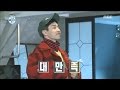 [I Live Alone] 나 혼자 산다 - Difficult hardware store fashion than fashion, the airport!20170130