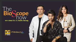 Anmol Kc \& Jassita Gurung Interview || जसिताले लिइन् अनमोलको जिम्मा ||  The Bioscope Show with Aawaj