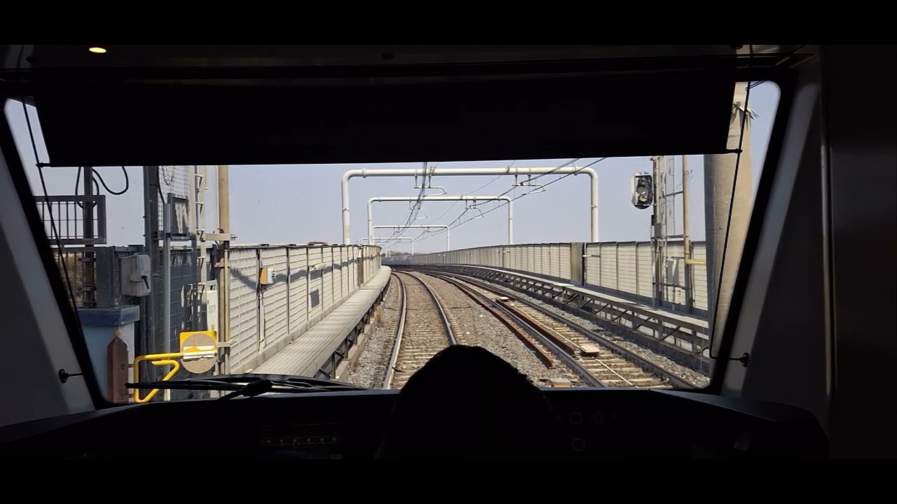 METRO LINEA 1 NAPOLI - CABRIDE: Colli Aminei - Chiaiano CAF INNEO