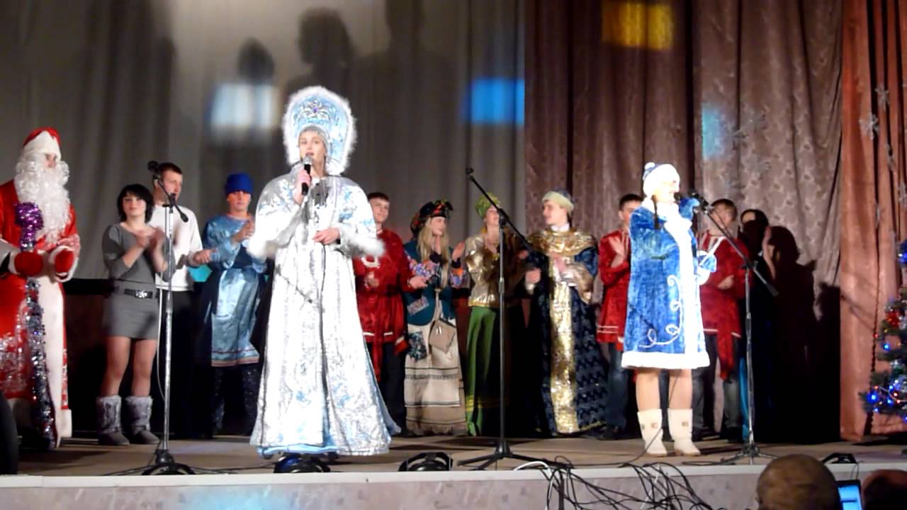 Финальная Новогодняя Песня Финальная Новогодняя Песня