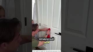 Не трогай мою бомбу    #short