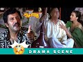       soumitra chatterjee  rituparna sengupta  drama scene  eskay movies