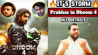 Dhoom 4 Epic Cast 🔥| New Entry | Main Plot &amp; Director | Shooting &amp; Release Date | South Dinasour