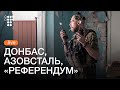 Фейковий референдум на півдні, чи вчасно доїде західна зброя?