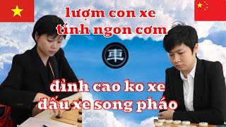 Ngô Lan Hương xử tàn vi diệu , ko xe đấu xe song pháo, đỉnh cao cờ tướng là đây