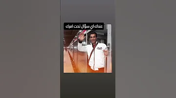 تابع هتستفاد كتير في صيانه جميع انواع السيارات اميرماهر صيانة سيارات تيوتا نيسان فيرنا نوبيرا 