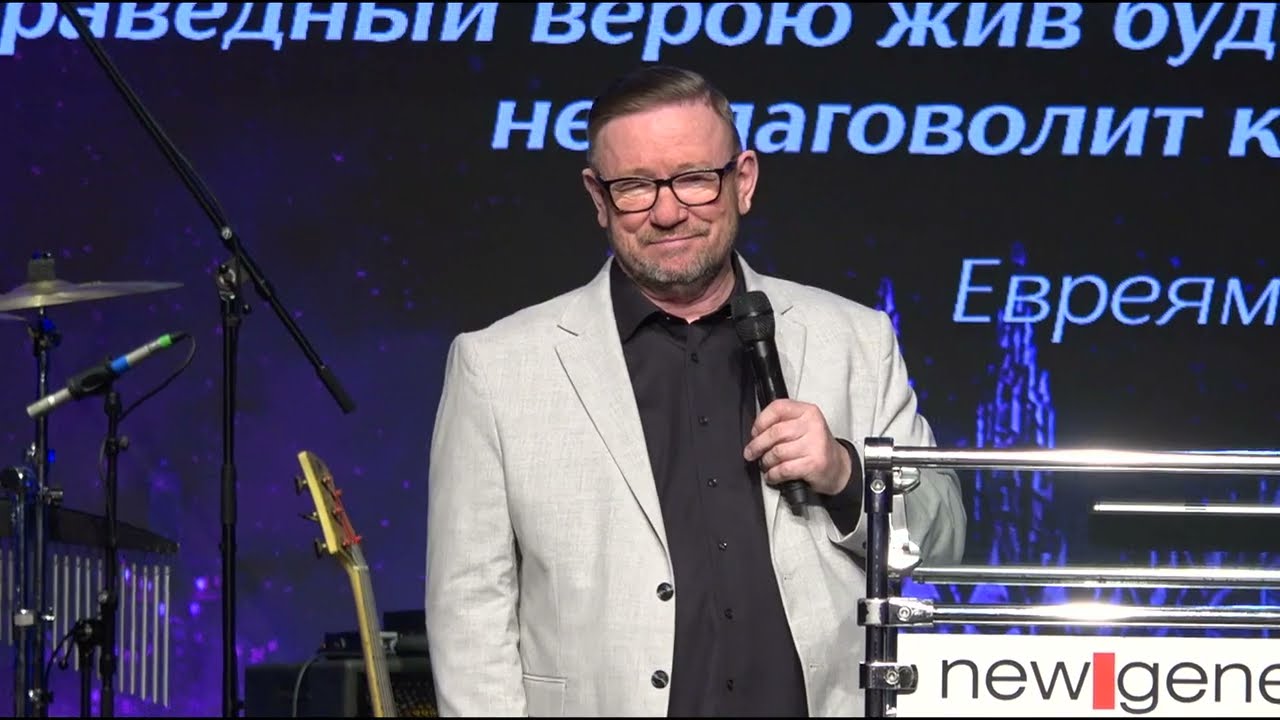 Жертва благодарения. Культура и этикет Царства Божьего | Алексей Ледяев | 27.11.24