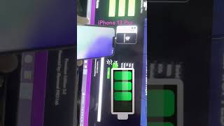 iPhone 13 Pro ios 26.4.1