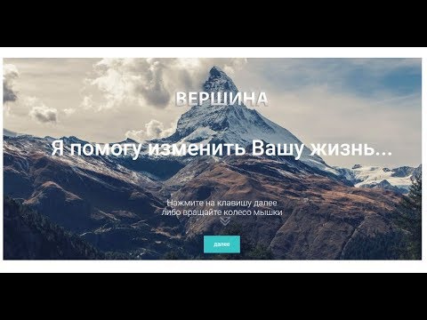 Честный обзор Курса