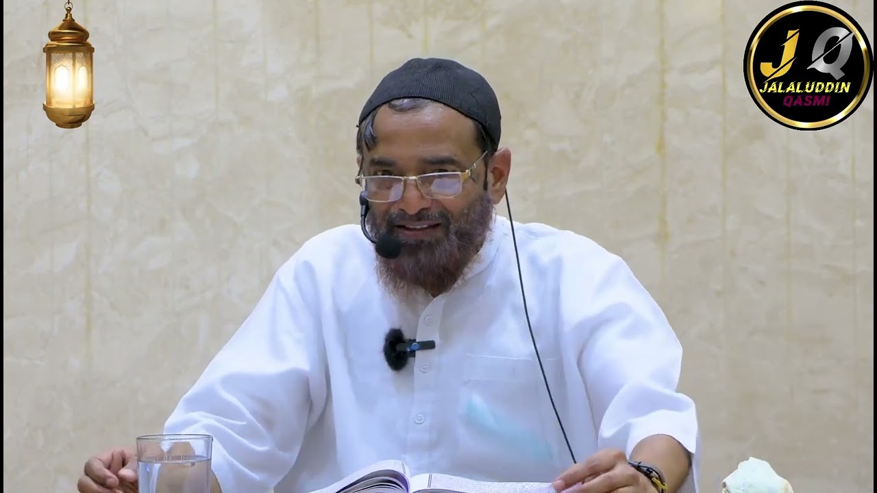 Safar Me Namaz Kaise Padhane. by Jalaluddin Qasmi