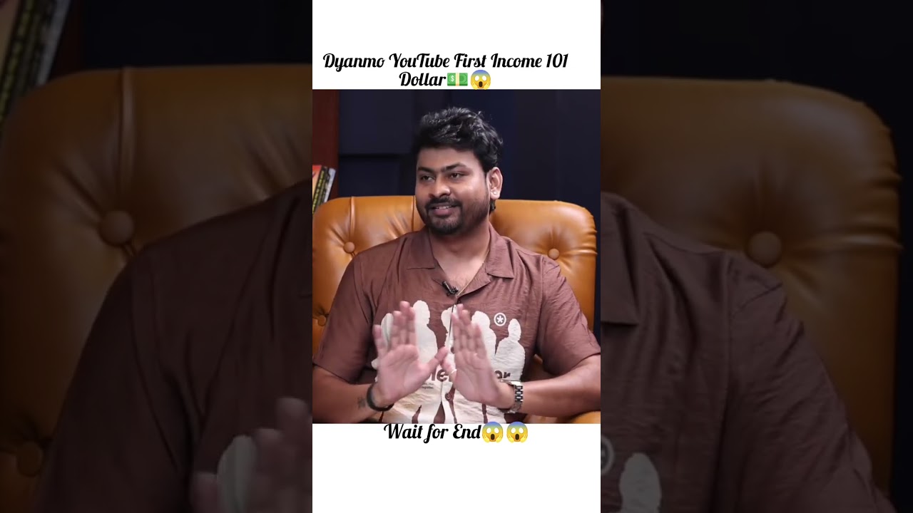 dynamo 1st youtube earning 🤯 