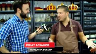 Ренат Агзамова на телеканале "Пятница" Ренат Агзамова на телеканале "Пятница"