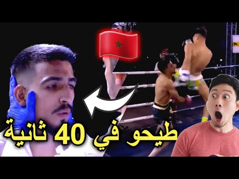   40              