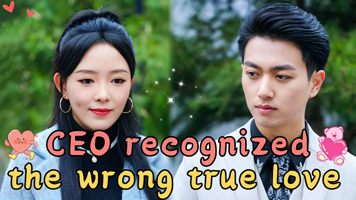 [MULTI SUB] CEO, you've got the wrong person as your white moonlight #drama #jowo #ceo #sweet - DayDayNews