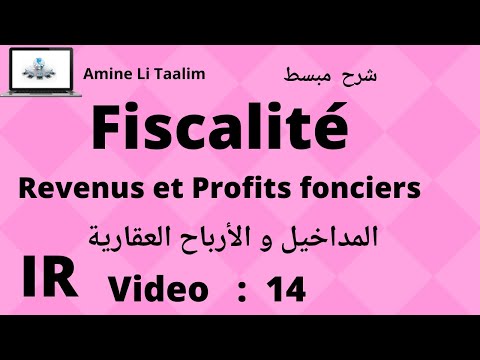 Fiscalité (IR) : Revenus et Profits fonciers