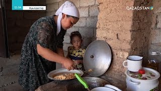 «АУЫЛДАСТАР». Түркістан облысы, Шілік ауылы