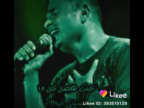 إنسانى لو لسه فاكرنى وانت ليك مليون طريقه ستورى الهضبه