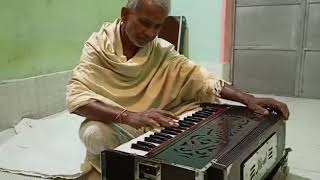 Best harmonium Singer in sonepur/my Father best harmonium Singer/