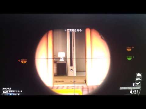 [BO2]下手くそだけどサーチ好きのプレイ3