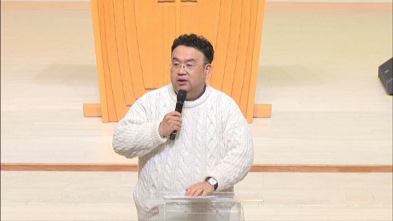 예안교회 간증 박 현집사 (2026. 1. 10)
