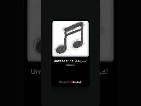 چون مداخله کنند رنگارنگ به عقب مونده میشن که تا گهنه حکاکی بشکوفن که معرکه گیری ها قلمشون غلط نکنه
