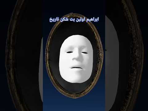به سمت خدا برویم که او سخنگوست