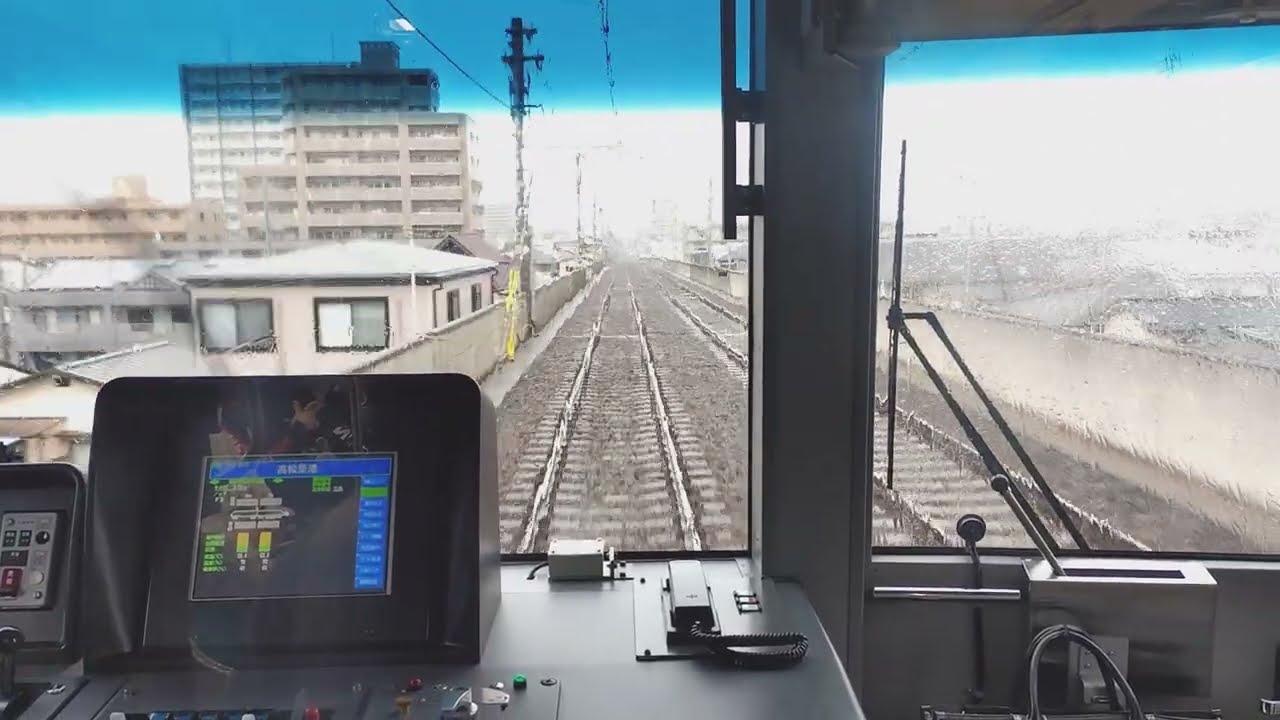 ことでん新型車両を66年ぶりに新造車両】 高松琴平電気鉄道 琴平線上り