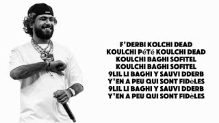 ElGrandeToto - Sofitel (Music Lyrics)