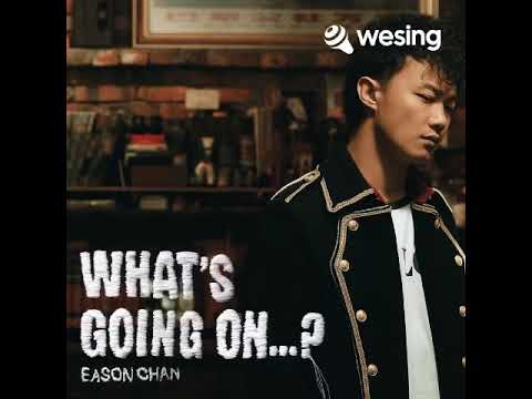 不如不見 (Cover)