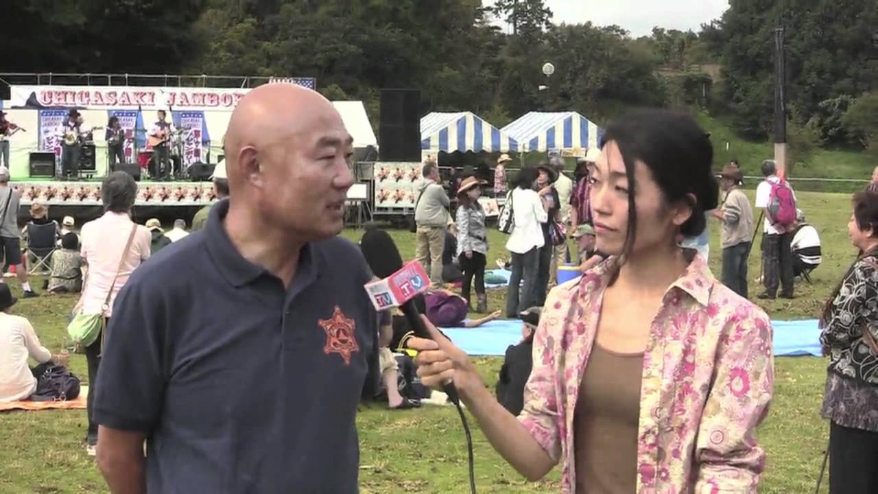 茅ヶ崎ジャンボリー 11カントリー ブルーグラス音楽の祭典 Youtube 茅ヶ崎ジャンボリー 11カントリー ブルーグラス音楽の祭典 Youtube