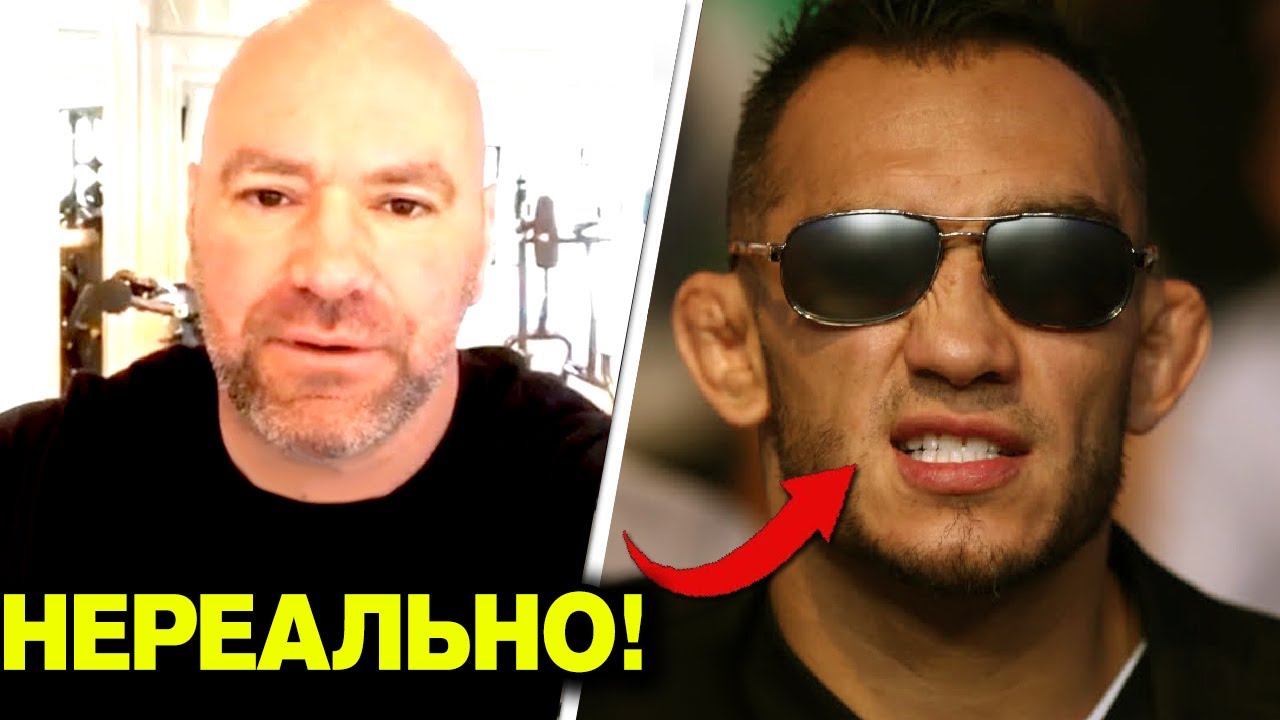 НЕРЕАЛЬНО Тони Фергюсон против Бенэила Дариуша в РАЗРАБОТКЕ, турнир UFC 262