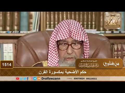 فيديو: هل تقبل صحة البانر ahcccs؟