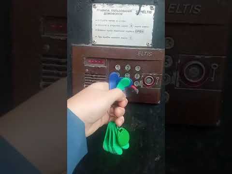 Ещё один домофон