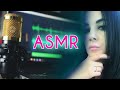 ASMR Relaksujące SPA